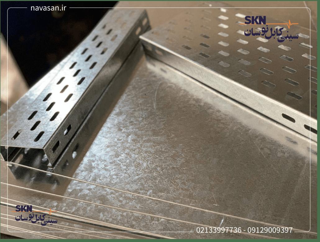 تولید سینی کابل گالوانیزه با قیمت مناسب و رقابتی طبق مشخصات فنی سینی کابل اعلام شده از سمت مشتری با مدل پانچ دلخواه پروژه
