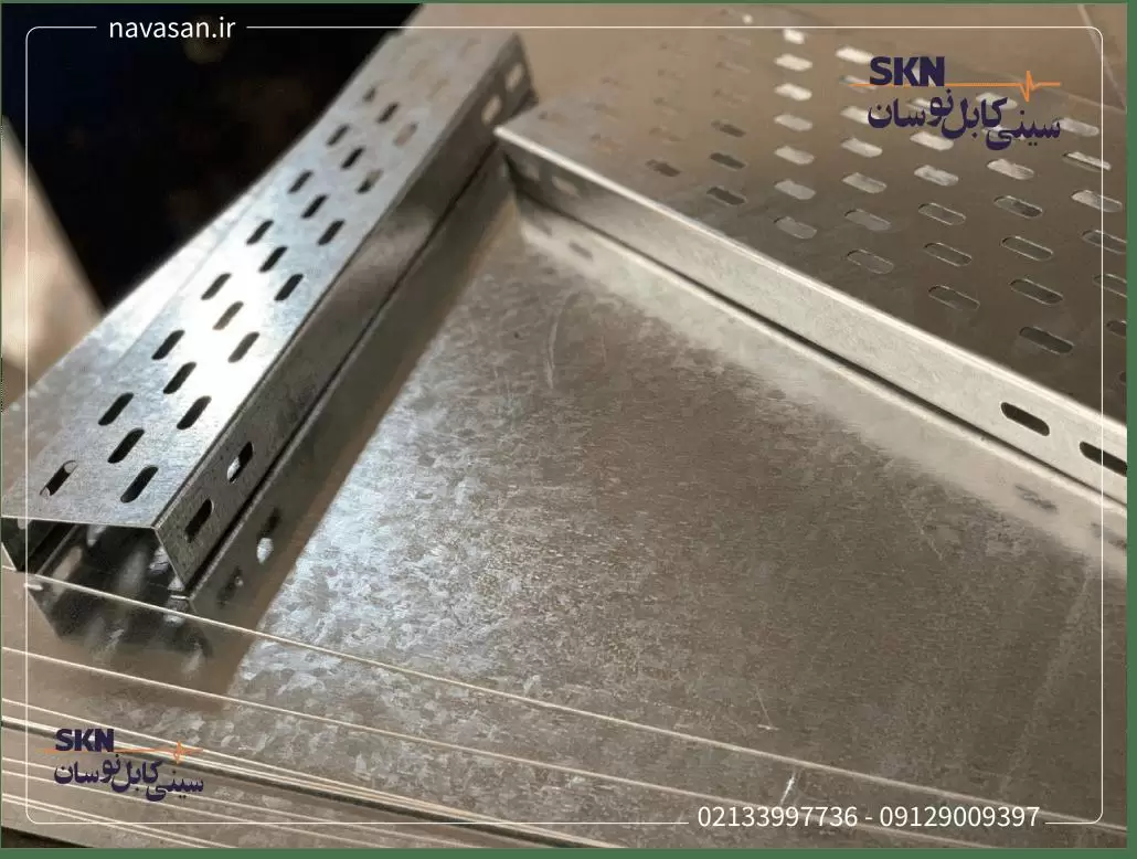 تولید سینی کابل گالوانیزه با قیمت مناسب و رقابتی طبق مشخصات فنی سینی کابل اعلام شده از سمت مشتری با مدل پانچ دلخواه پروژه