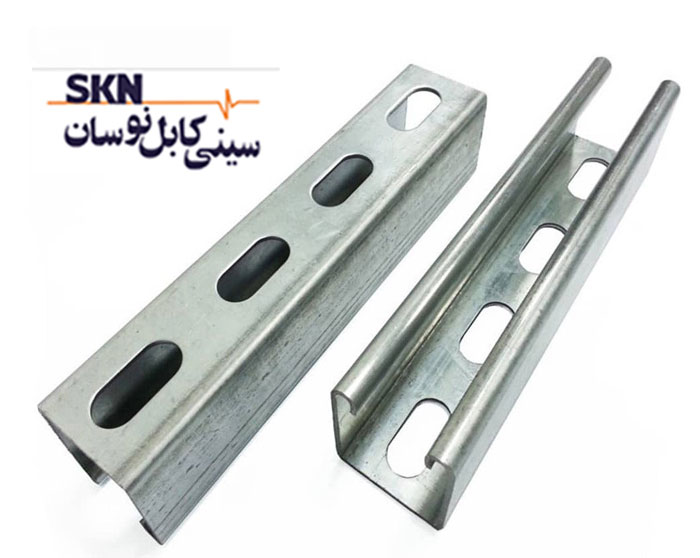 سی چنل گالوانیزه چیست؟