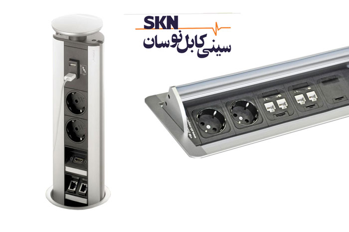 راهنمای خرید پریزهای کف خواب راهنمای خرید پریزهای کف خواب