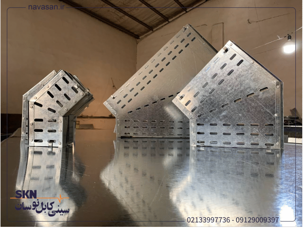 image-of-the-horizontal-knee-of-the-cable-tray-is-available-in-different-sizes-from-large-to-small تصویر زانو افقی 45 درجه سینی کابل با ابعاد مختلف از بزرگ تا کوچک