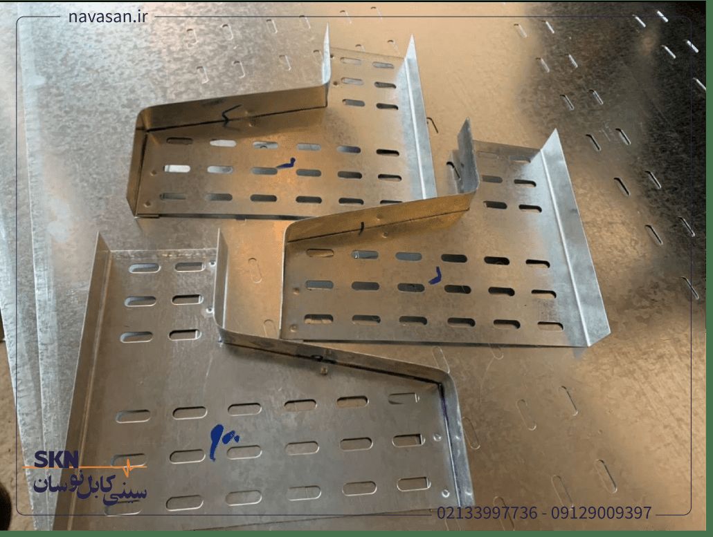 three-pieces-of-cable-tray-equipment-such-as-conversion-to-the-right-cable-tray-and-conversion-to-the-left-cable-tray-which-were-photographed-to-show-its-efficiency-in-the-factory-connections-min-1030x777_(2 تبدیل به راست سینی کابل و تبدیل به چپ سینی کابل که عموما جهت عبور از مانع مورد استفاده قرار میگیرند و به کاهنده از راست و چپ نیز معروف هستند